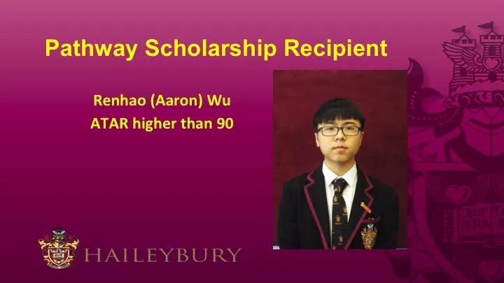 恭喜黑利伯瑞國際學校2018屆優秀畢業生獲得“升學獎學金”