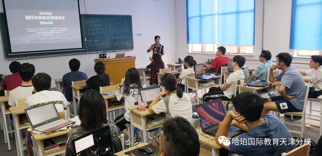 ʮδ̘IMake You Different