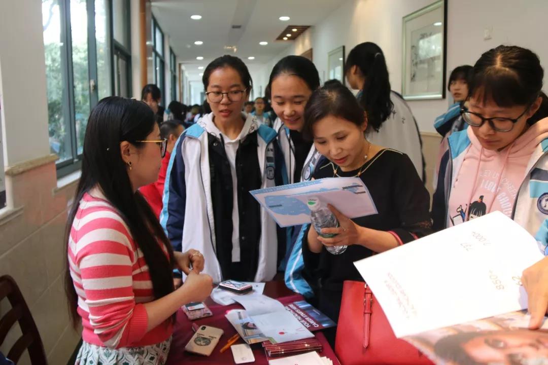 美國八所名校招生官到訪中育貝拉國際高中梅村校區