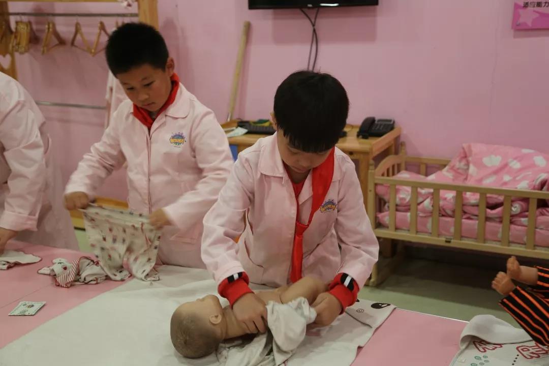 北大附屬實驗學校小學段2018年秋季社會實踐