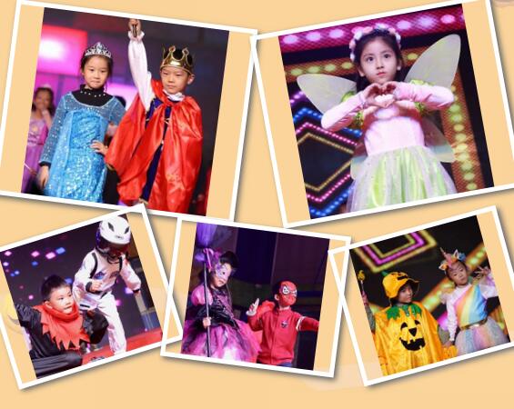 北京力邁中美學校