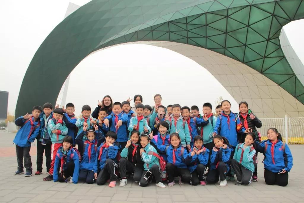 北大附屬實驗學校小學段2018年秋季社會實踐