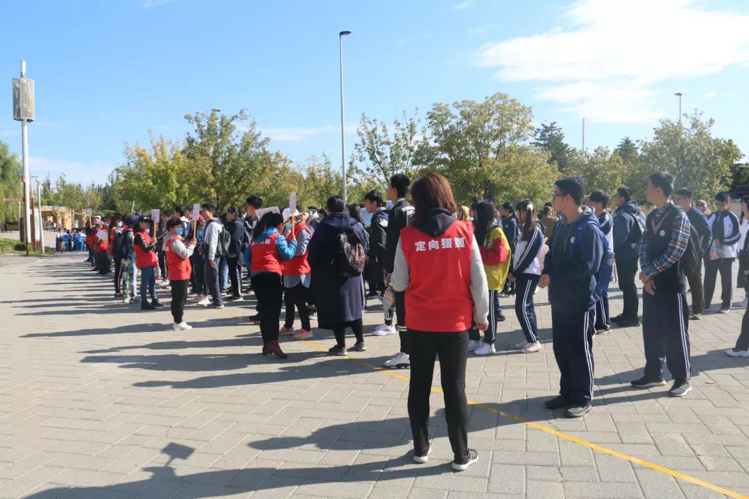 領科教育北京:定向傳統展園,欣賞中國園林