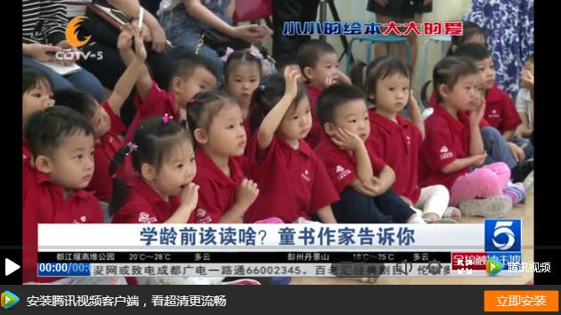 艾毅教育帶你敲開諾貝爾獎的大門