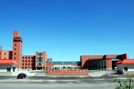 ӱЌWУӱͨIgWԺЩI