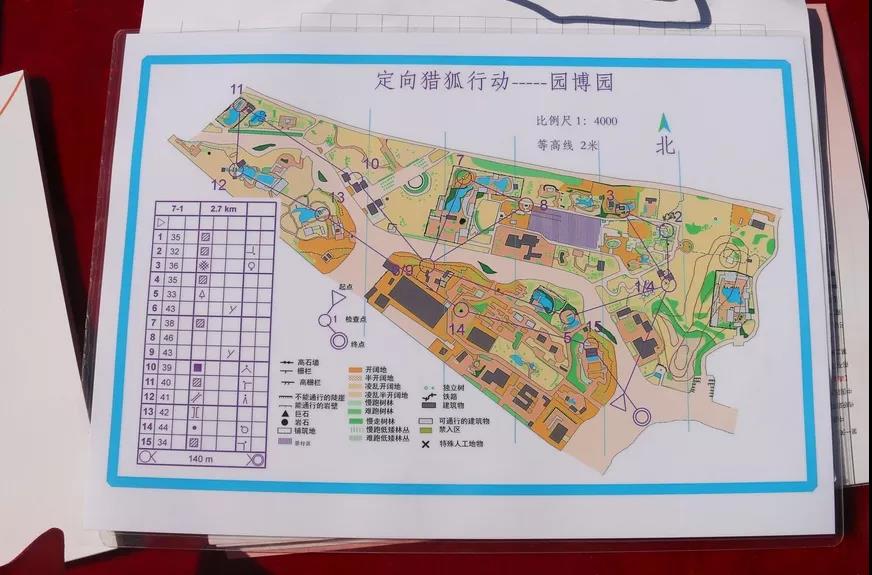 領科教育北京:定向傳統展園,欣賞中國園林