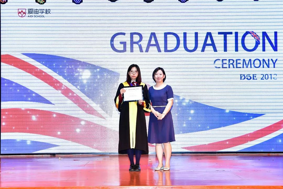 北京愛迪學校:從公立走向國際學校