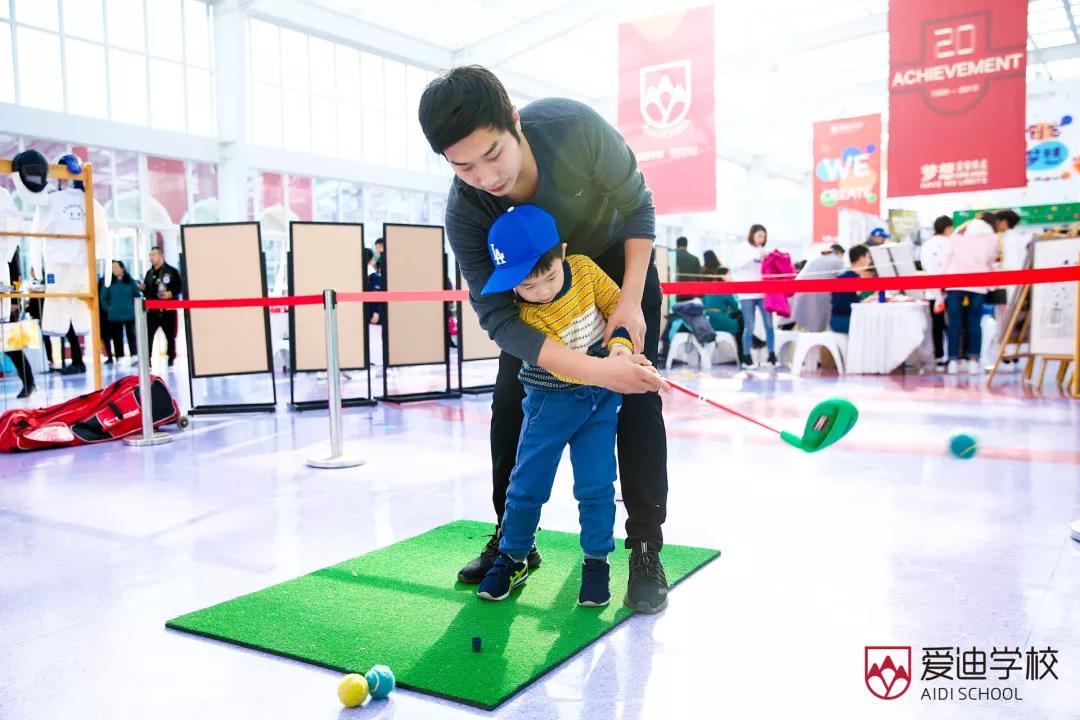 北京愛迪學校 小創客·大夢想 | 玩是一種態度 一種實踐