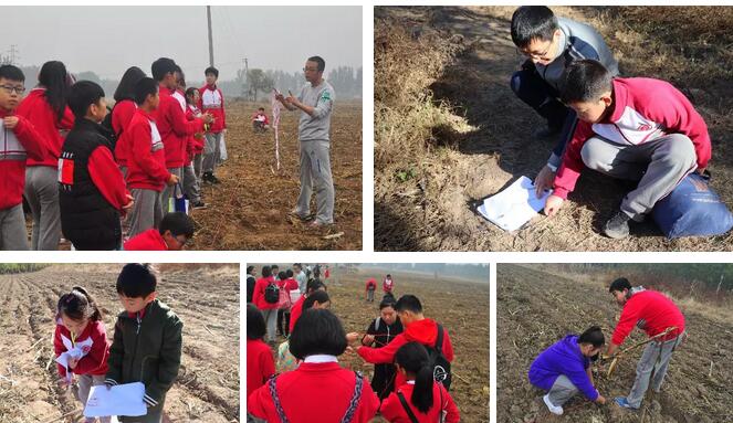 北大益田同文學校秋季在地課程