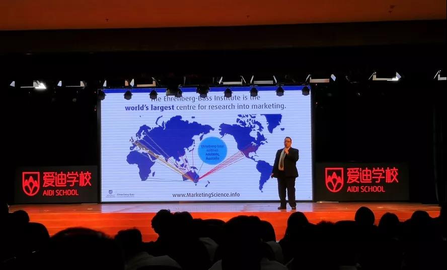 AMC澳大利亞數學競賽中國區最高獎花落愛迪