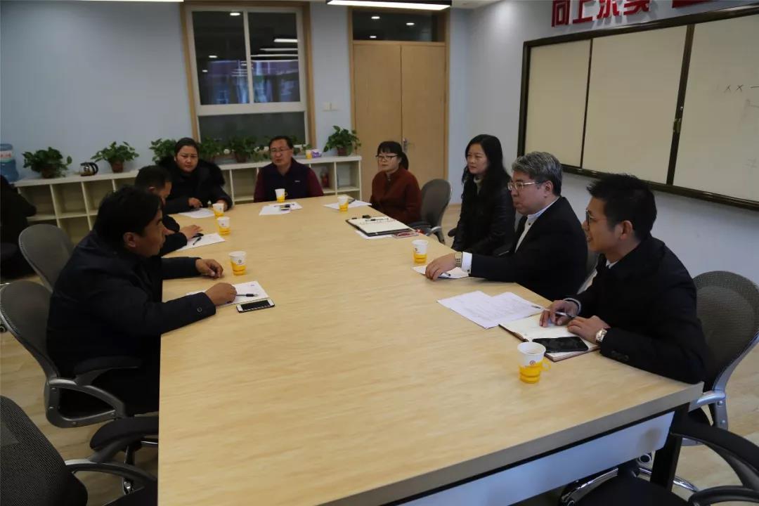 青海省玉樹教育局到北大附屬實驗學校專程調研工作