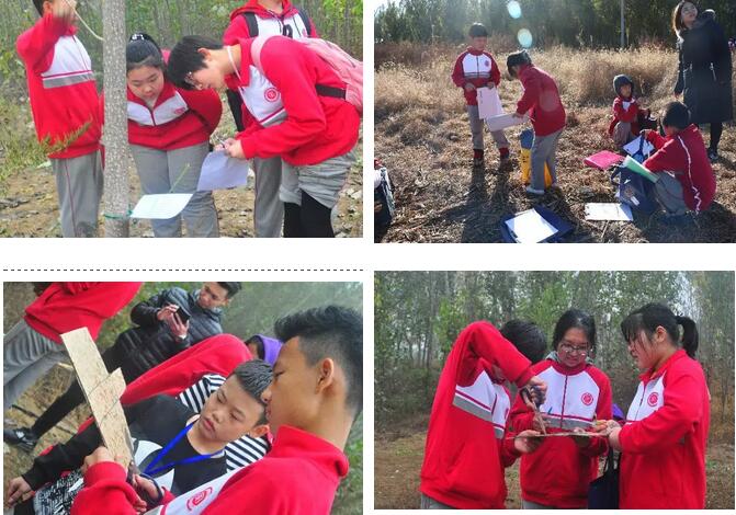 北大益田同文學校秋季在地課程