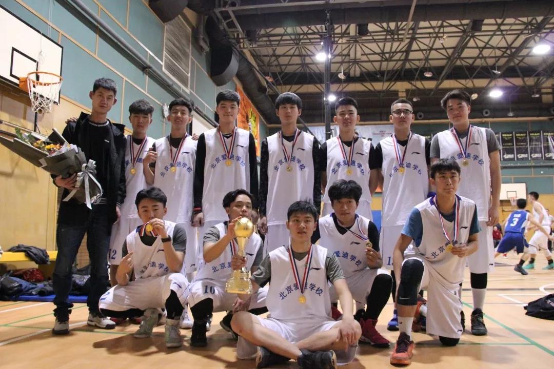北京愛迪學校 | 每個人的青春里都有一場籃球賽