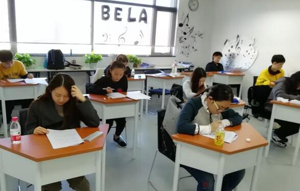 中育貝拉國際高中