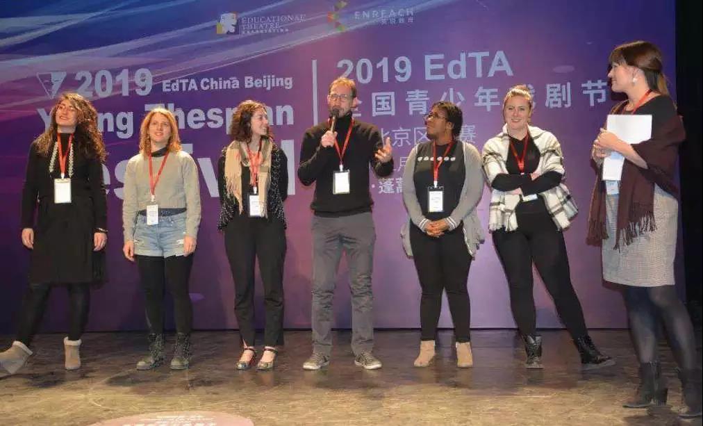 北京愛迪學校派12名選手參賽青少年戲劇比賽 獲傲人成績