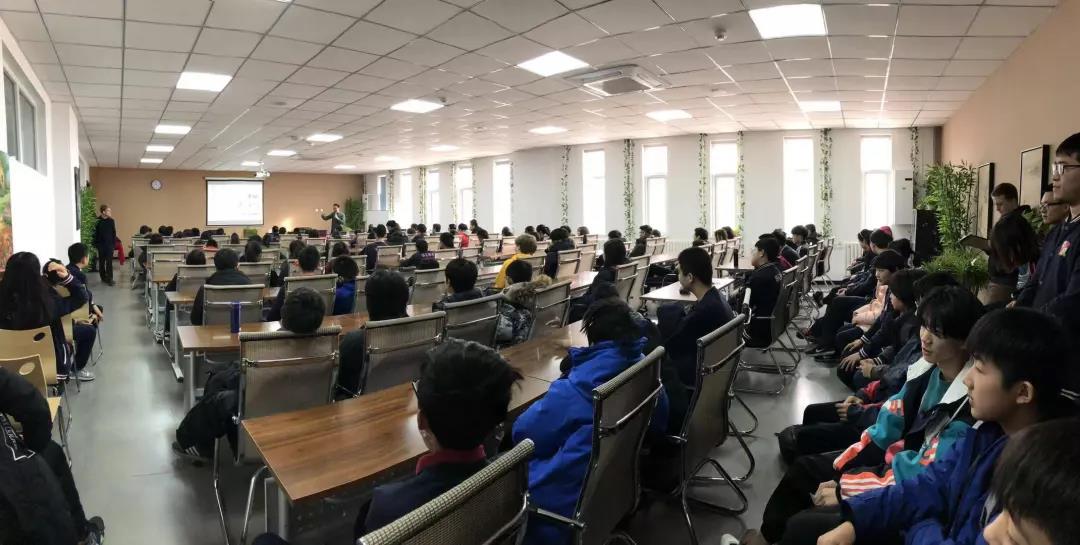 君誠雙語國際學校