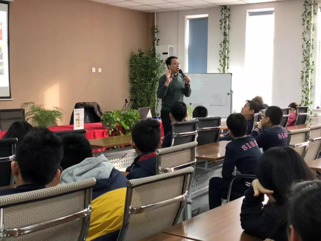 君誠雙語國際學校