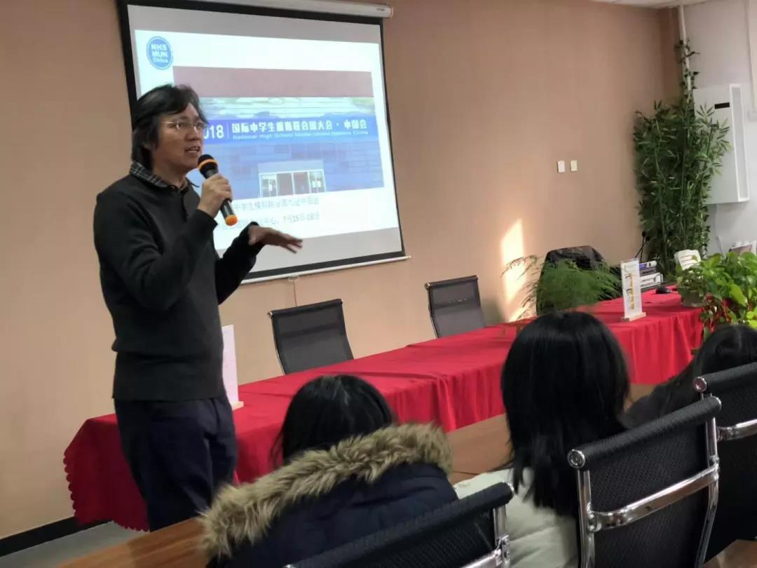 君誠雙語國際學校