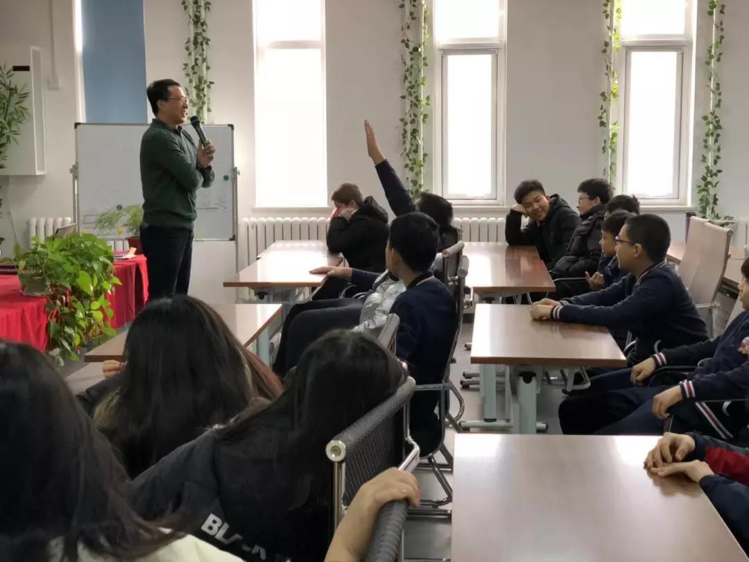 君誠雙語國際學校