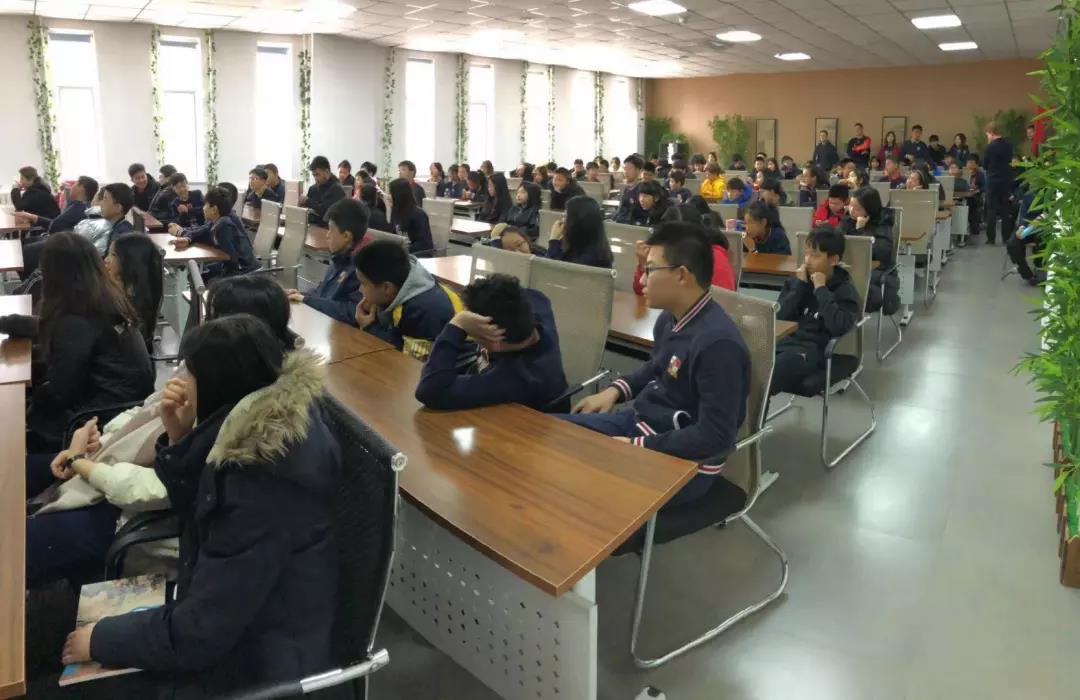 君誠雙語國際學校