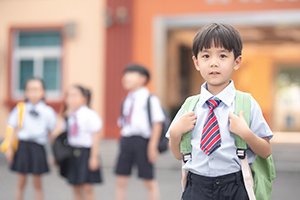 北京國際小學(xué)入學(xué)條件