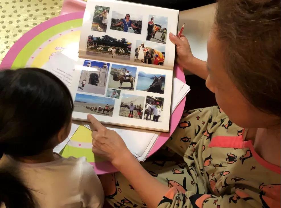 君誠國際雙語學校