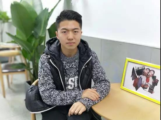 成都七中國際部