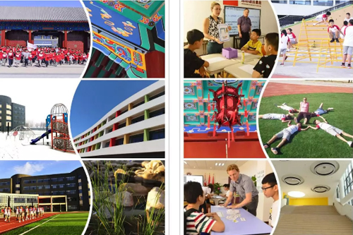 北大附屬實驗益田同文學校有哪些優勢?