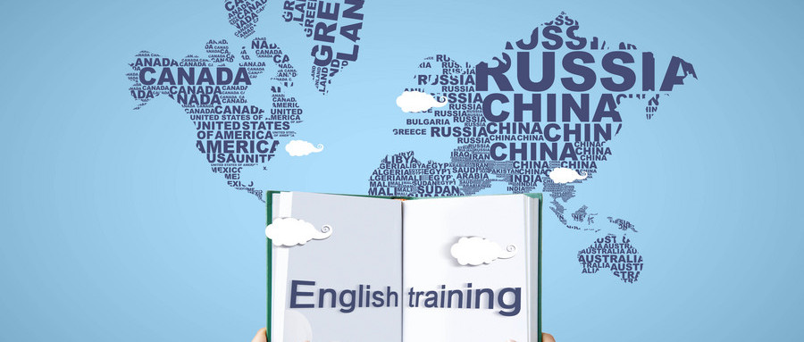 國際學(xué)校插班轉(zhuǎn)學(xué)