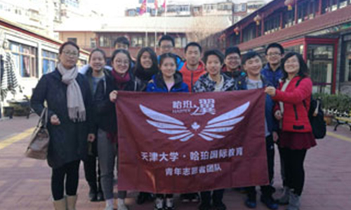 天津國際學(xué)校開放日