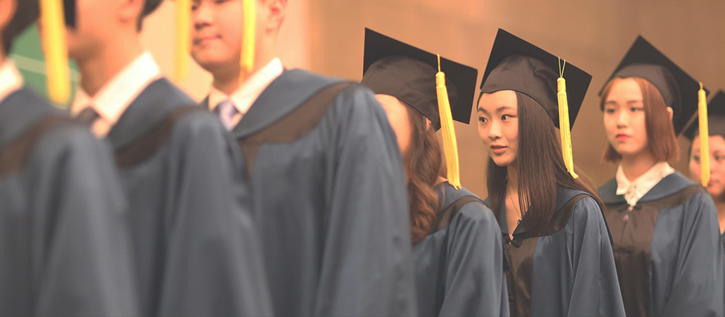 北京世青國際學校