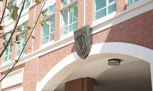 北京國際學校費用