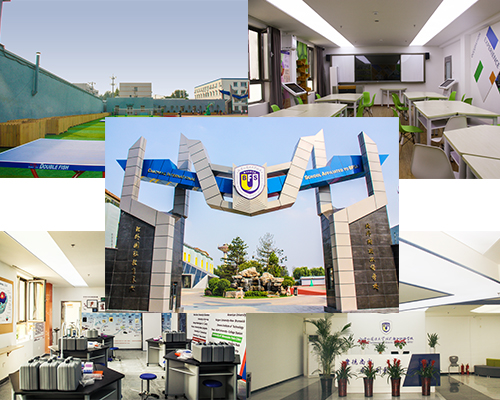 4.20北京外國語大學國際高中招生說明會 選拔測試