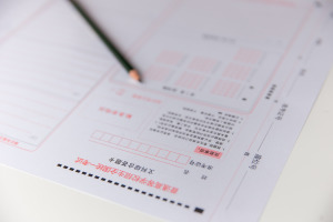 新聞學(xué)在職研究生