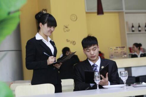 酒店管理專業(yè)