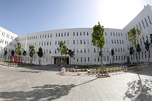 君誠國際雙語學校