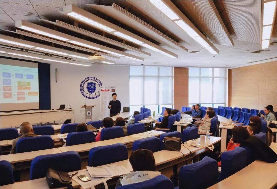 哈珀國際教育天津分校