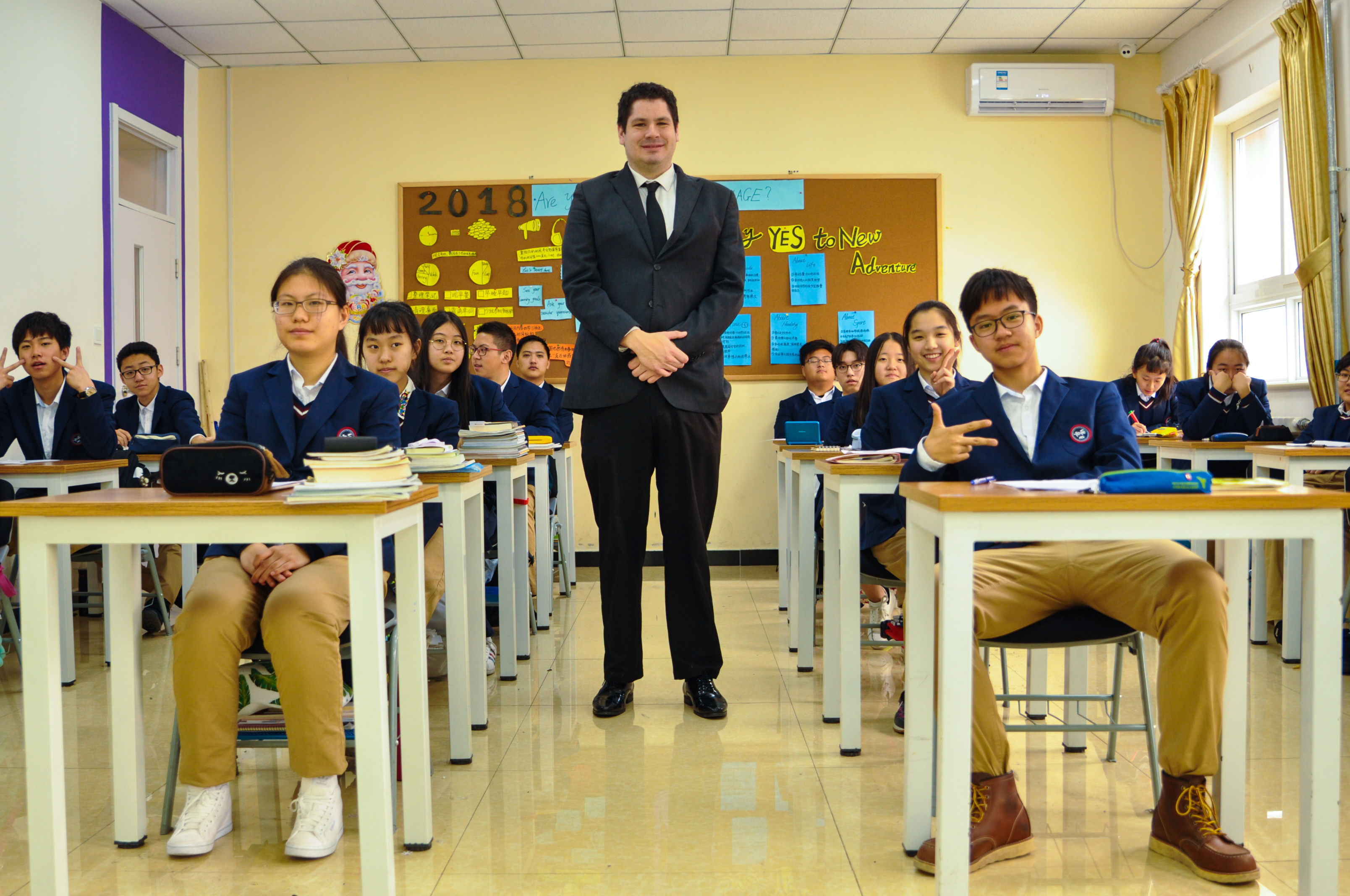 中關村外國語學校