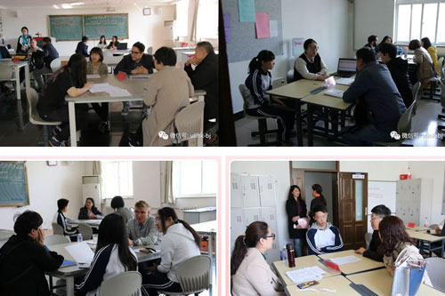 領科教育北京校區