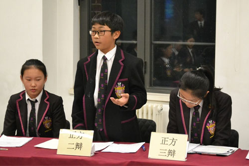 黑利伯瑞國際學校國際初中部【文綜辯論賽】言抒己論 誰與爭鋒