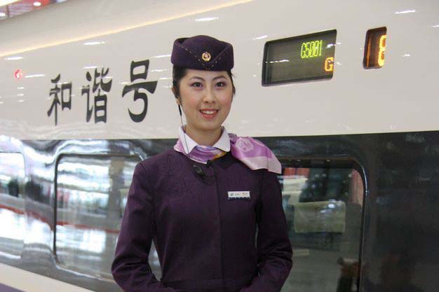 校企合作的高鐵乘務專業好嗎