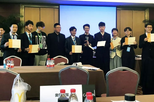 “模聯”磨煉載譽歸——中加學校2019北京創夢模擬春季會議