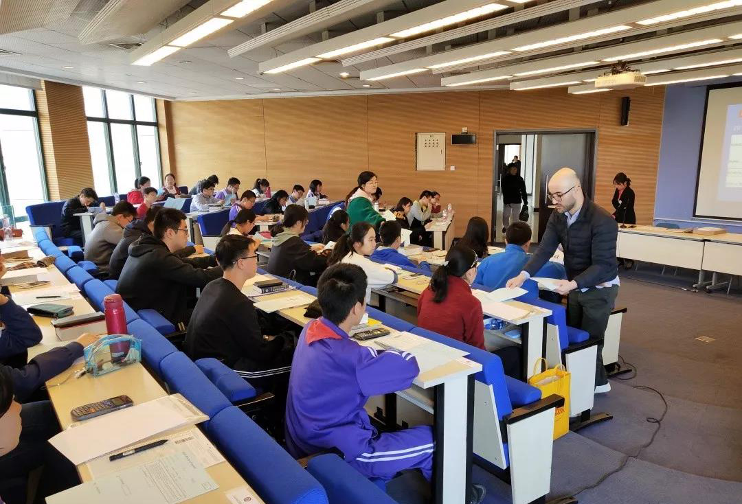 哈珀國際教育天津分校