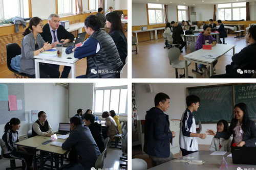 領科教育北京校區