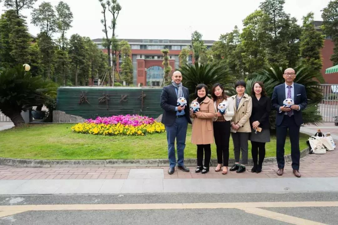 成都七中國際部