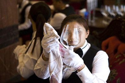 酒店管理專業(yè)