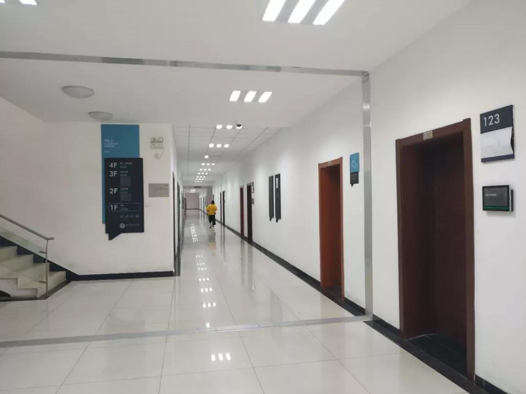 北語留服國際高中