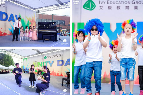 艾毅國際幼兒園重溫團結日的精彩瞬間