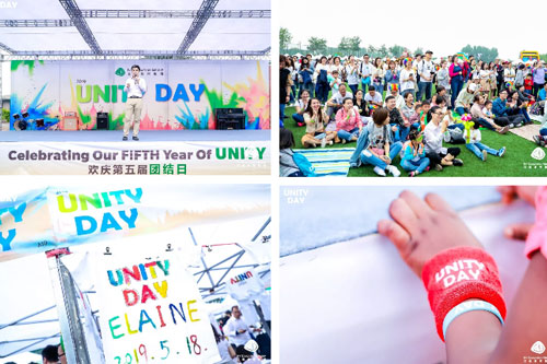 艾毅國際幼兒園重溫團結日的精彩瞬間