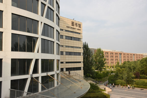 四川文軒職業學院高鐵專業好嗎